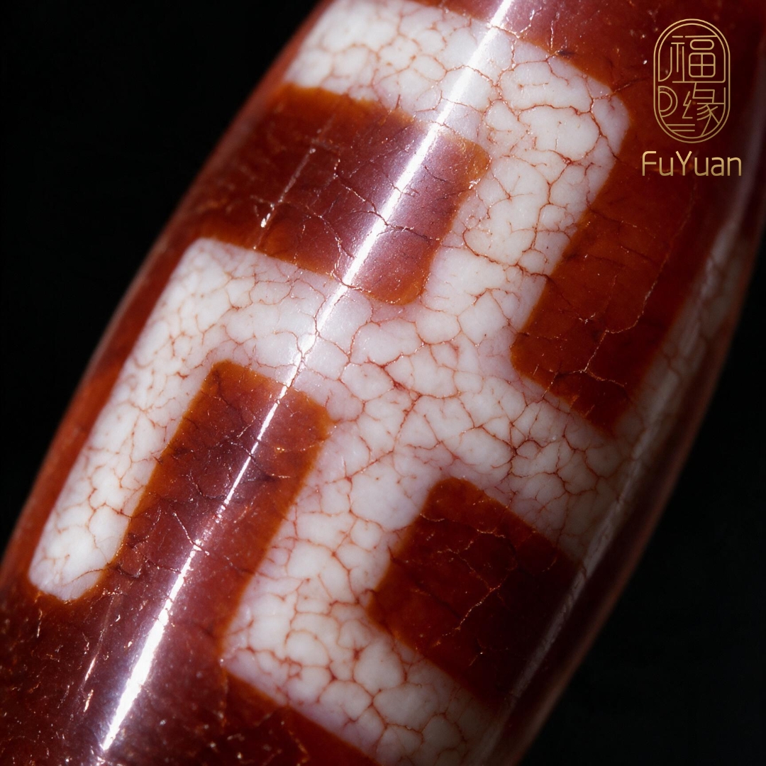 红玉卐字天珠